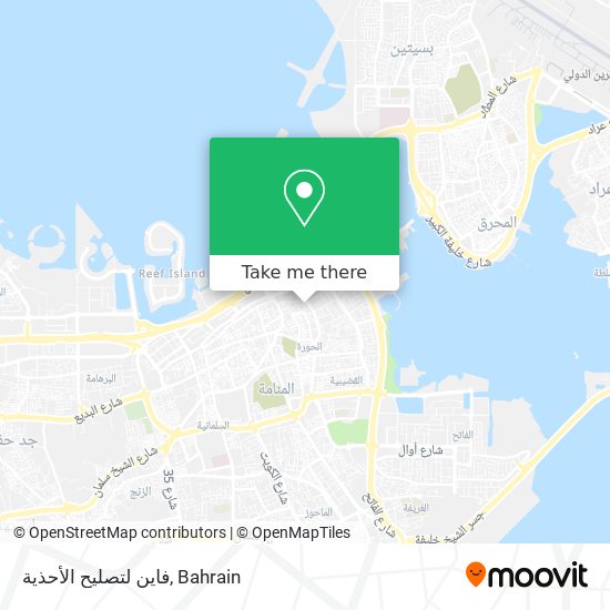فاين لتصليح الأحذية map