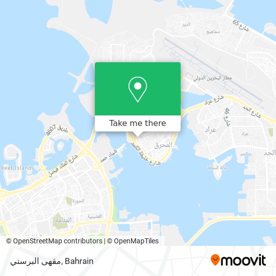 مقهى البرستي map