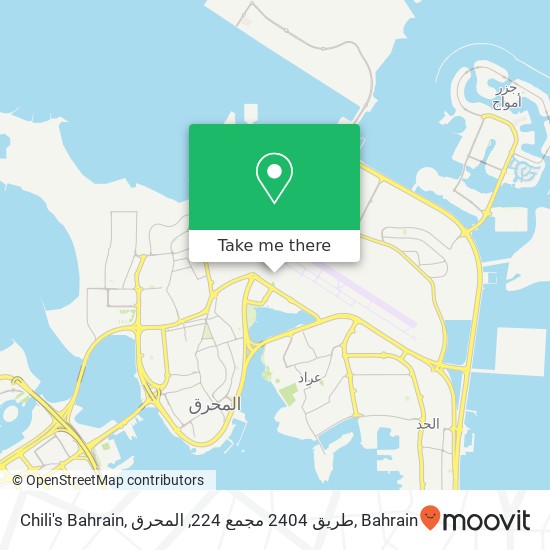 Chili's Bahrain, طريق 2404 مجمع 224, المحرق map