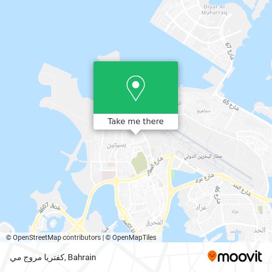 كفتريا مروج مي map