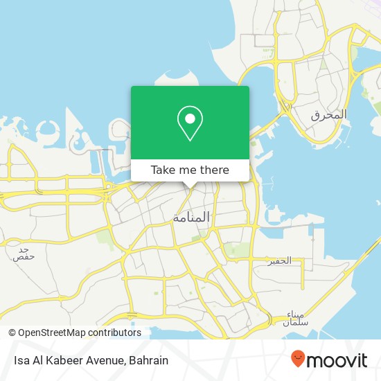Isa Al Kabeer Avenue map