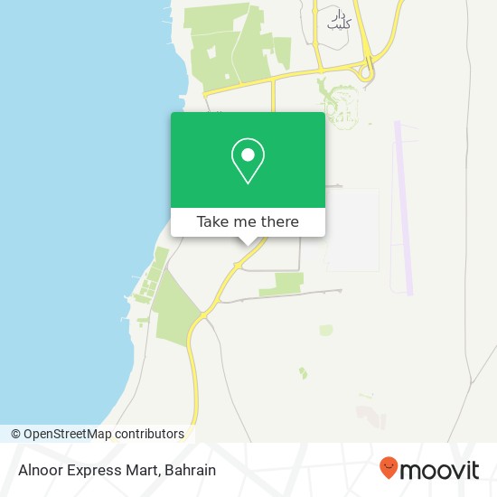 Alnoor Express Mart map