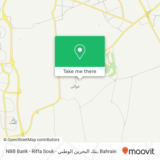 NBB Bank - Riffa Souk - بنك البحرين الوطني map