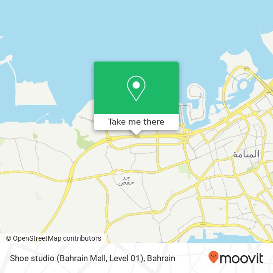 Shoe studio (Bahrain Mall, Level 01) map