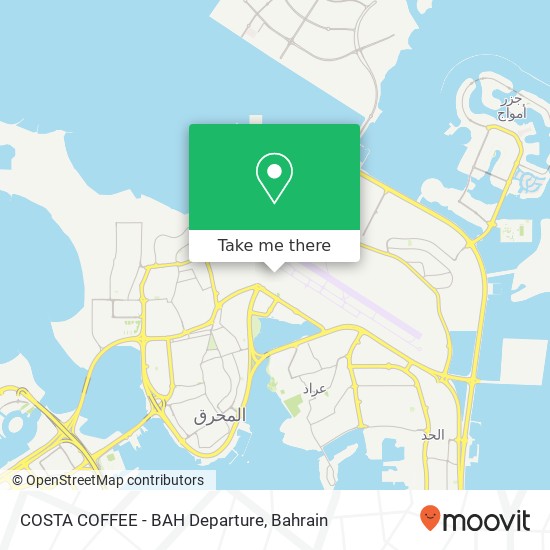 COSTA COFFEE - BAH Departure map