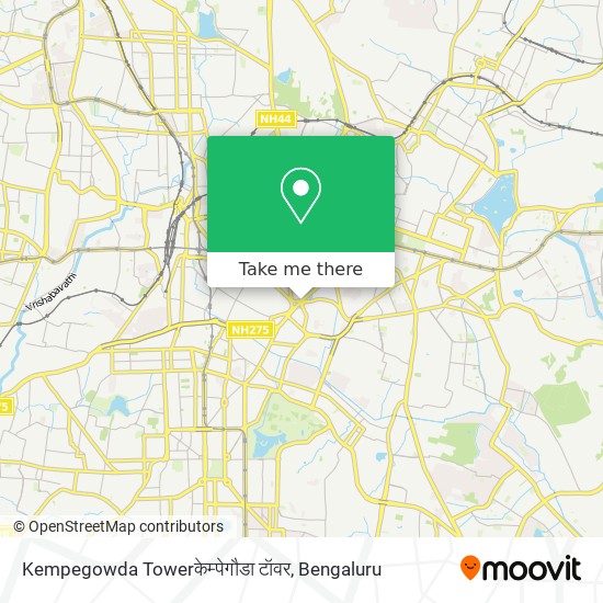 Kempegowda Towerकेम्पेगौडा टॉवर map