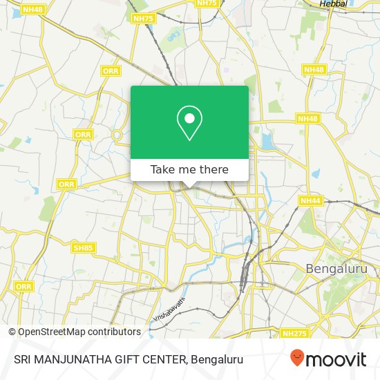 SRI MANJUNATHA GIFT CENTER, 1st E Main Road Bengaluru 560010 KA map