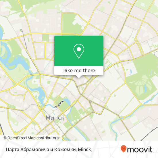 Парта Абрамовича и Кожемки map