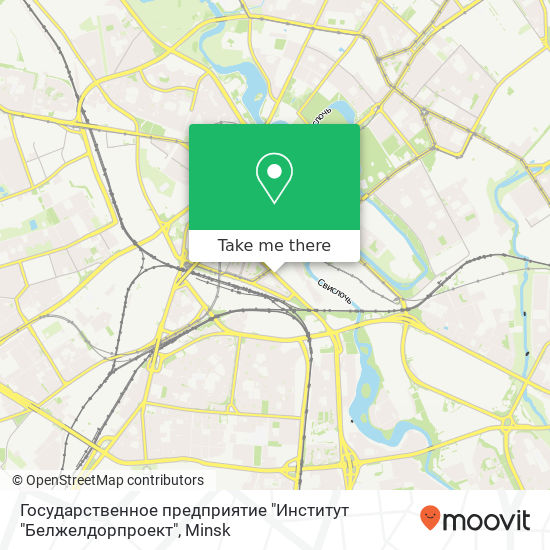 Государственное предприятие "Институт "Белжелдорпроект" map