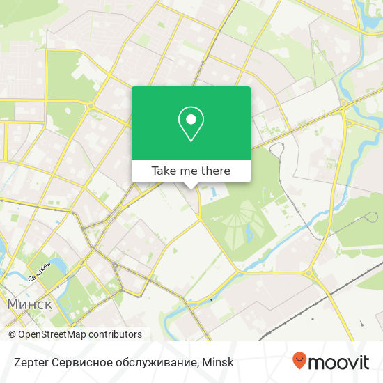 Zepter Сервисное обслуживание map