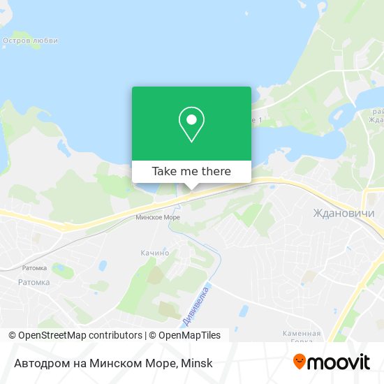 Автодром на Минском Море map