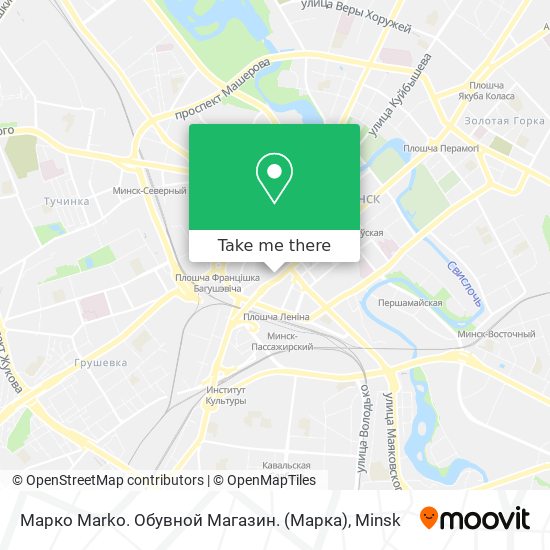 Марко Marko.  Обувной Магазин. (Марка) map