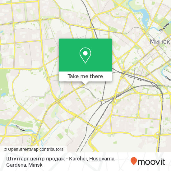 Штутгарт центр продаж - Karcher, Husqvarna, Gardena map