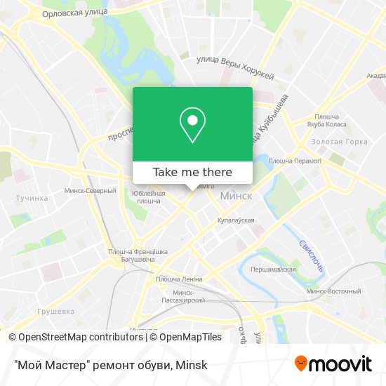 "Мой Мастер" ремонт обуви map