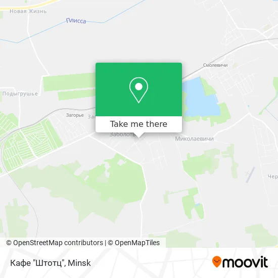 Кафе "Штотц" map