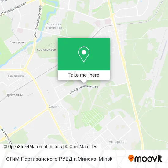 ОГиМ Партизанского РУВД г.Минска map