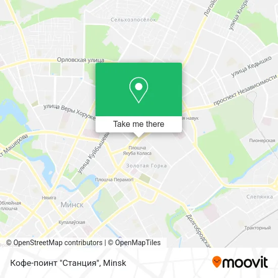 Кофе-поинт "Станция" map