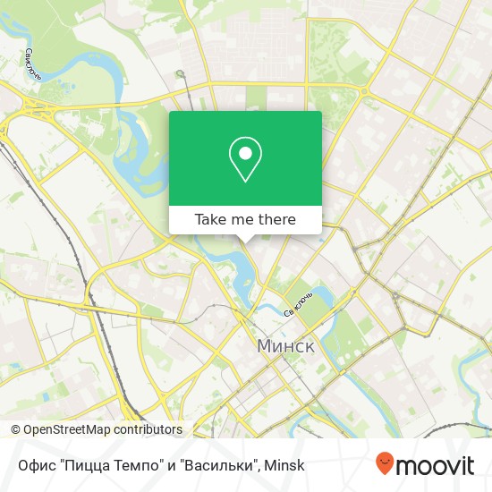 Офис "Пицца Темпо" и "Васильки" map