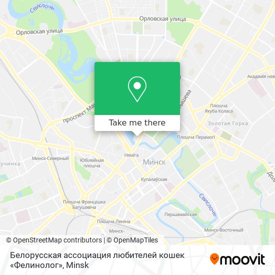 Белорусская ассоциация любителей кошек «Фелинолог» map
