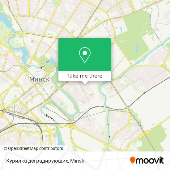 Курилка деградирующих map