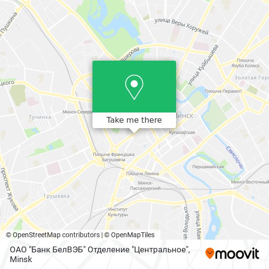 ОАО "Банк БелВЭБ" Отделение "Центральное" map