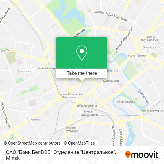 ОАО "Банк БелВЭБ" Отделение "Центральное" map