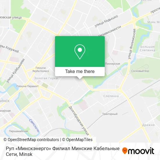 Руп «Минскэнерго» Филиал Минские Кабельные Сети map