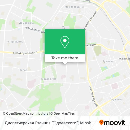 Диспетчерская Станция ""Одоевского"" map