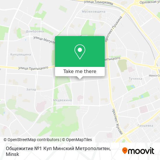 Общежитие №1 Куп Минский Метрополитен map