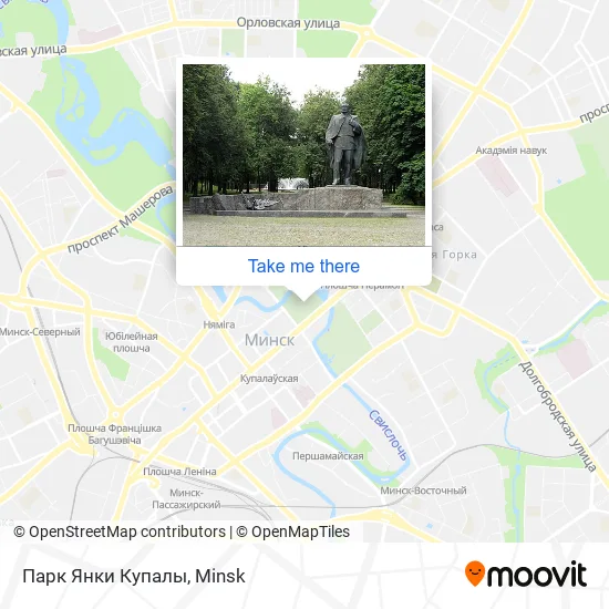 Парк Янки Купалы map
