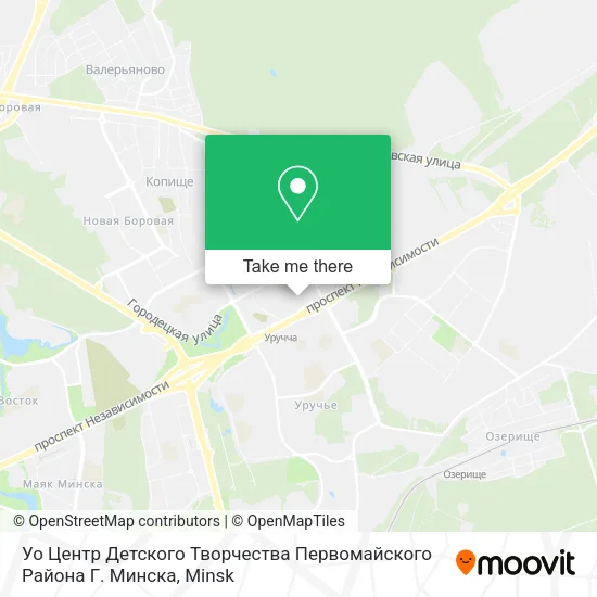 Уо Центр Детского Творчества Первомайского Района Г. Минска map