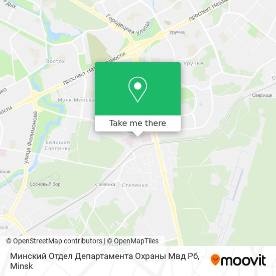 Минский Отдел Департамента Охраны Мвд Рб map