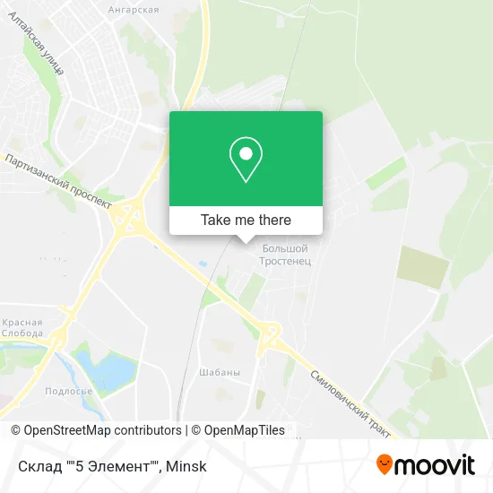 Склад ""5 Элемент"" map