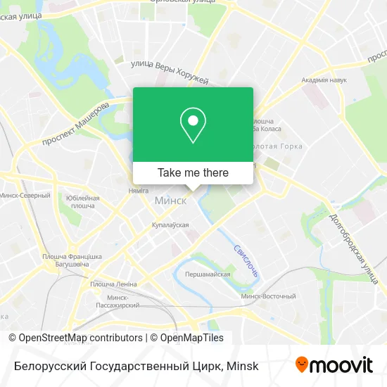 Белорусский Государственный Цирк map