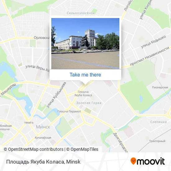 Площадь Якуба Коласа map