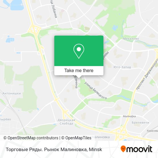 Торговые Ряды. Рынок Малиновка map
