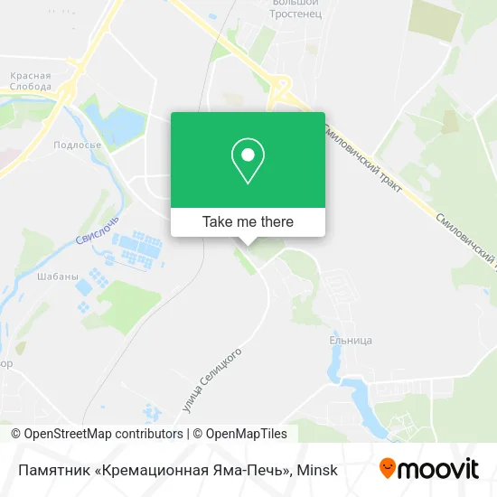 Памятник «Кремационная Яма-Печь» map