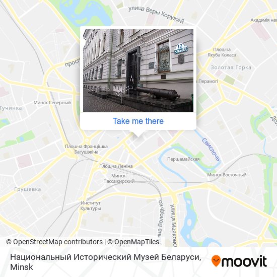 Национальный Исторический Музей Беларуси map