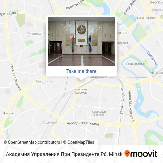Академия Управления При Президенте Рб map