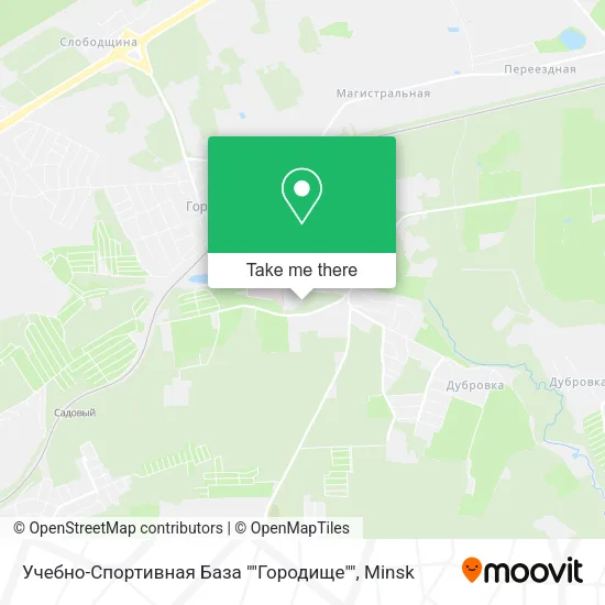 Учебно-Спортивная База ""Городище"" map