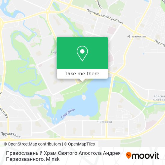 Православный Храм Святого Апостола Андрея Первозванного map