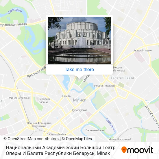 Национальный Академический Большой Театр Оперы И Балета Республики Беларусь map