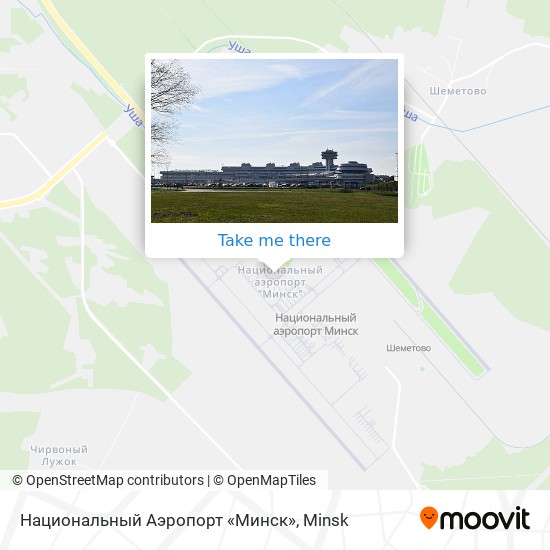 Национальный Аэропорт «Минск» map