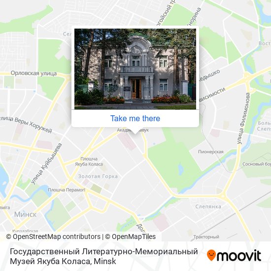 Государственный Литературно-Мемориальный Музей Якуба Коласа map