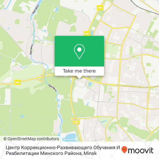 Центр Коррекционно-Развивающего Обучения И Реабилитации Минского Района map