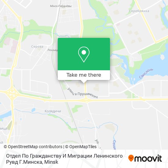 Отдел По Гражданству И Миграции Ленинского Рувд Г.Минска map