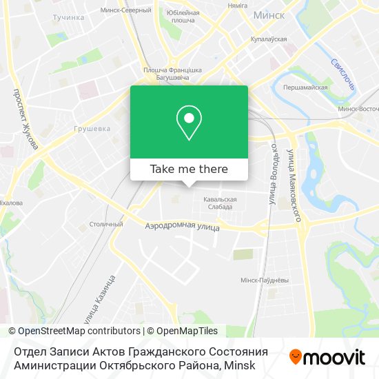 Отдел Записи Актов Гражданского Состояния Аминистрации Октябрьского Района map
