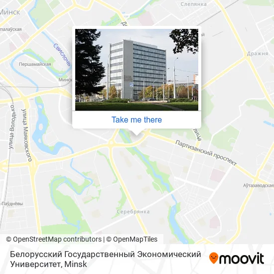 Белорусский Государственный Экономический Университет map