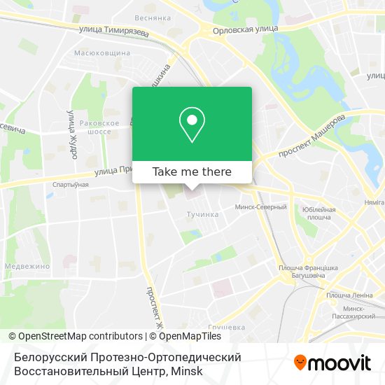 Белорусский Протезно-Ортопедический Восстановительный Центр map