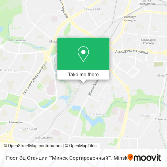 Пост Эц Станции ""Минск-Сортировочный"" map